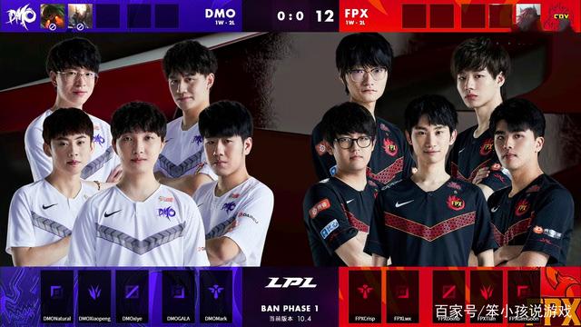 第一土豪线 第一土豪线