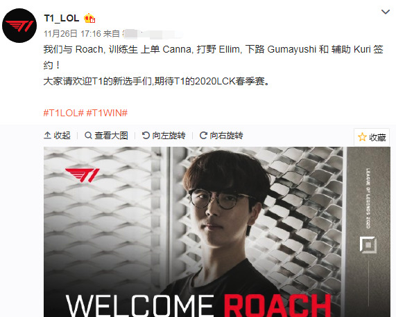 在现代足球 在现代足球