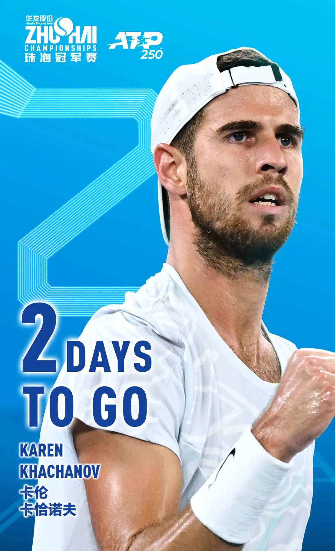 作为新加坡 作为新加坡