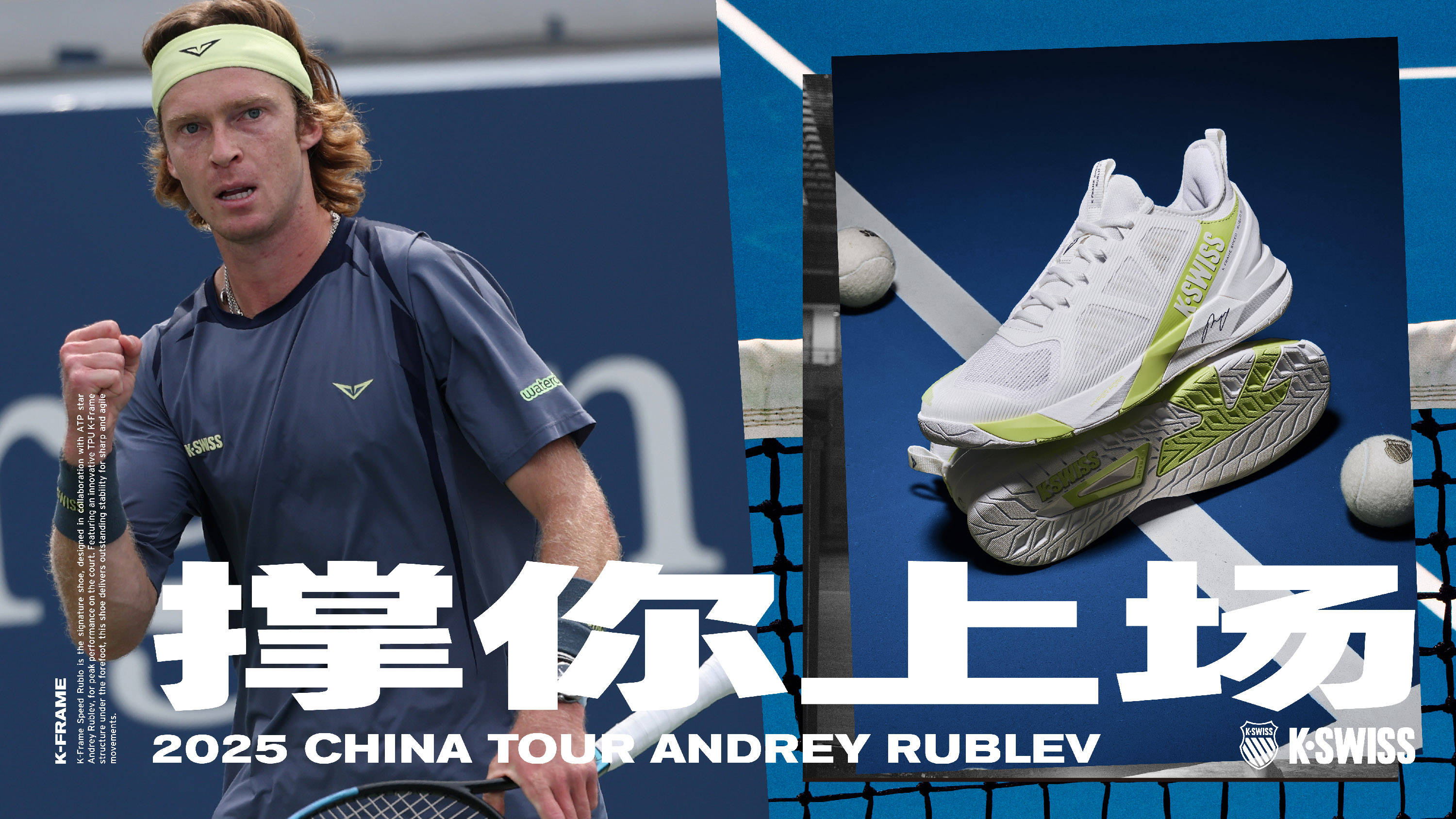 等多维度验 等多维度验