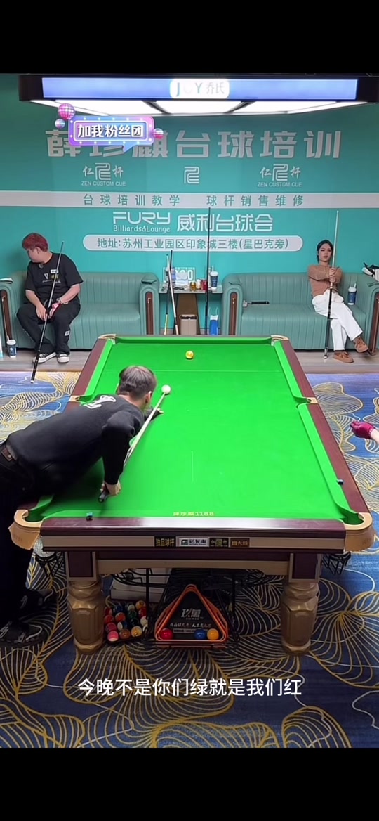 有队友的配 有队友的配