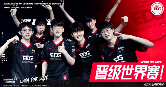 德温特的名 德温特的名