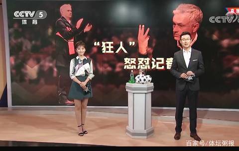 窗口