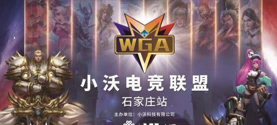 然出现 然出现