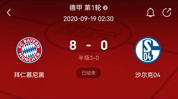 将以更高强 将以更高强